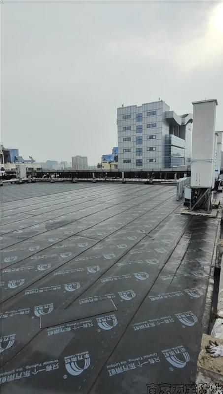 税务局信息楼屋面防水