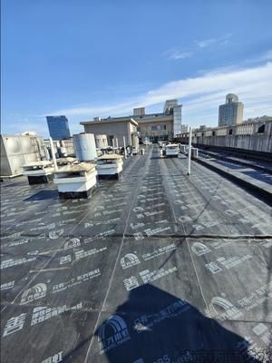 金鑰匙大廈樓頂屋面防水